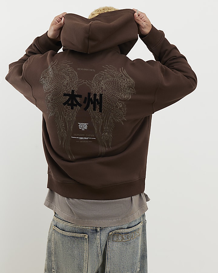 marrone oversize fit kagoshima drago hoodie
